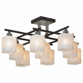 Потолочная люстра Lussole Costanzo LSL-9007-09 в Можге - mozhga.ok-mebel.com | фото