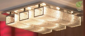 Потолочная люстра Lussole Lariano GRLSA-5407-09 в Можге - mozhga.ok-mebel.com | фото 2