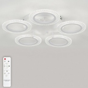 Потолочная люстра Natali Kovaltseva Simply LED LAMPS 81122/5C в Можге - mozhga.ok-mebel.com | фото 4