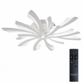 Потолочная люстра Natali Kovaltseva VIO LED LAMPS 81454 в Можге - mozhga.ok-mebel.com | фото 2