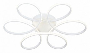 Потолочная люстра Vitaluce V04610 V04610-03/6PL в Можге - mozhga.ok-mebel.com | фото