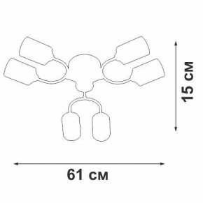 Потолочная люстра Vitaluce V2823 V2823-1/6PL в Можге - mozhga.ok-mebel.com | фото