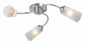 Потолочная люстра Vitaluce V2831 V2831-9/3PL в Можге - mozhga.ok-mebel.com | фото