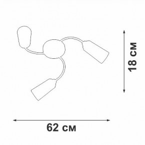 Потолочная люстра Vitaluce V2831 V2831-9/3PL в Можге - mozhga.ok-mebel.com | фото 4