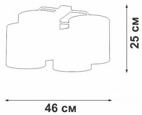 Потолочная люстра Vitaluce V2881 V28810-1/4PL в Можге - mozhga.ok-mebel.com | фото 3