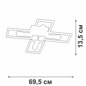 Потолочная люстра Vitaluce V3031 V3031-7/4PL в Можге - mozhga.ok-mebel.com | фото 4