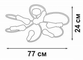 Потолочная люстра Vitaluce V3076 V3076-1/6PL в Можге - mozhga.ok-mebel.com | фото 5