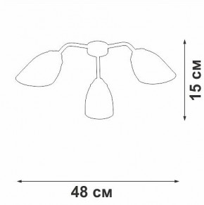 Потолочная люстра Vitaluce V31950 V31950/3PL в Можге - mozhga.ok-mebel.com | фото 3