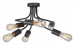 Потолочная люстра Vitaluce V3928 V3928-1/6PL в Можге - mozhga.ok-mebel.com | фото
