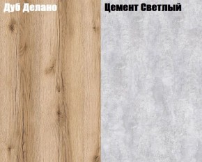 ФАВОРИТ 1 Прихожая (Дуб Делано/Цемент Светлый) в Можге - mozhga.ok-mebel.com | фото 4