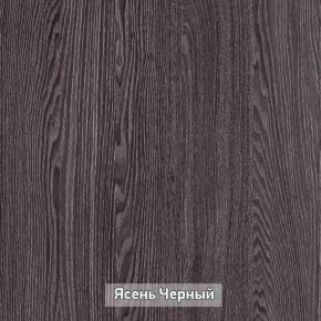 ГРЕТТА Прихожая (дуб сонома/ясень черный) в Можге - mozhga.ok-mebel.com | фото 2