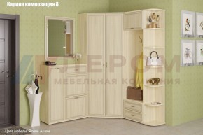 Прихожая Карина (модульная) в Можге - mozhga.ok-mebel.com | фото 15