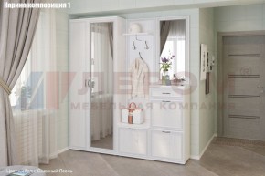 Прихожая Карина (модульная) в Можге - mozhga.ok-mebel.com | фото 3