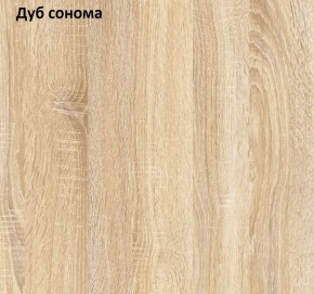 Прихожая Куба (модульная) в Можге - mozhga.ok-mebel.com | фото 2