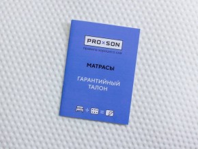 PROxSON Матрас Elysium Exclusive Foam (Трикотаж Elysium) 90x195 в Можге - mozhga.ok-mebel.com | фото 9