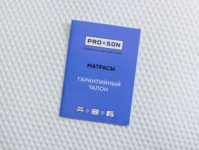 PROxSON Матрас Совенок (Print) 60x160 в Можге - mozhga.ok-mebel.com | фото 12