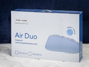 PROxSON Подушка Air Duo (Сатин Сатин) 40x60 в Можге - mozhga.ok-mebel.com | фото 11