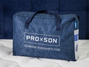 PROxSON Подушка Air (Ткань Трикотаж) 41x61 в Можге - mozhga.ok-mebel.com | фото 11