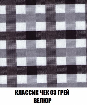 Пуф Акварель 1 (ткань до 300) в Можге - mozhga.ok-mebel.com | фото 3