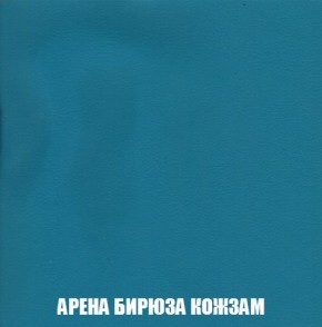 Пуф Кристалл (ткань до 300) Боннель в Можге - mozhga.ok-mebel.com | фото 14