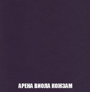 Пуф Кристалл (ткань до 300) Боннель в Можге - mozhga.ok-mebel.com | фото 15