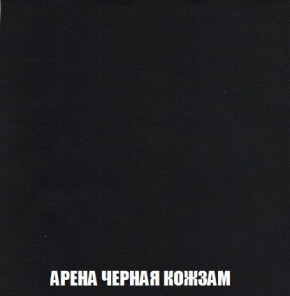 Пуф Кристалл (ткань до 300) Боннель в Можге - mozhga.ok-mebel.com | фото 21