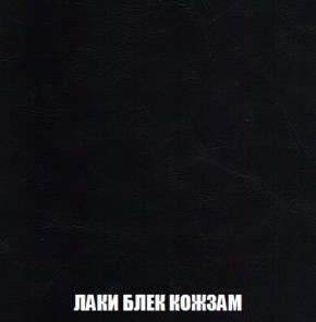 Пуф Кристалл (ткань до 300) Боннель в Можге - mozhga.ok-mebel.com | фото 22