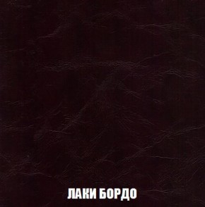 Пуф Кристалл (ткань до 300) Боннель в Можге - mozhga.ok-mebel.com | фото 23