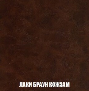 Пуф Кристалл (ткань до 300) Боннель в Можге - mozhga.ok-mebel.com | фото 24