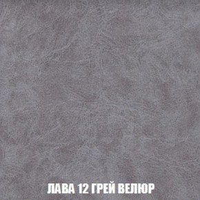 Пуф Кристалл (ткань до 300) Боннель в Можге - mozhga.ok-mebel.com | фото 29