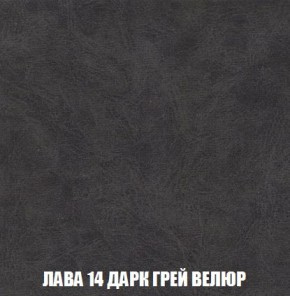 Пуф Кристалл (ткань до 300) Боннель в Можге - mozhga.ok-mebel.com | фото 30