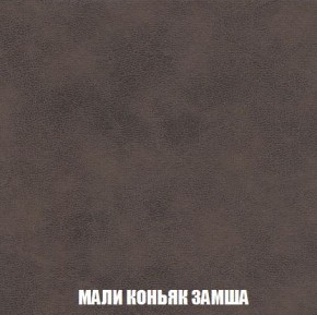 Пуф Кристалл (ткань до 300) Боннель в Можге - mozhga.ok-mebel.com | фото 35