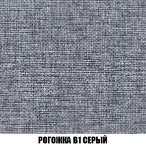 Пуф Кристалл (ткань до 300) Боннель в Можге - mozhga.ok-mebel.com | фото 63