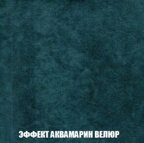 Пуф Кристалл (ткань до 300) Боннель в Можге - mozhga.ok-mebel.com | фото 70