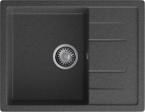 Q-650L графит в Можге - mozhga.ok-mebel.com | фото