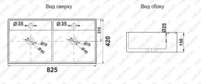 Раковина двойная MELANA MLN-7063BDB в Можге - mozhga.ok-mebel.com | фото 3