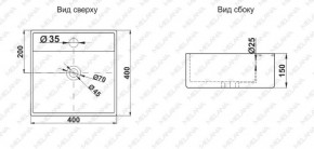 Раковина MELANA MLN-7063B в Можге - mozhga.ok-mebel.com | фото 2