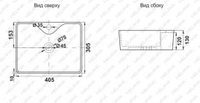 Раковина MELANA MLN-7291X в Можге - mozhga.ok-mebel.com | фото 2