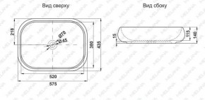 Раковина MELANA MLN-78102 в Можге - mozhga.ok-mebel.com | фото 2