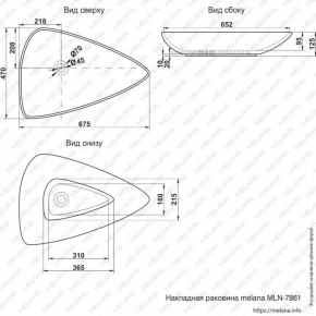Раковина MELANA MLN-7861 в Можге - mozhga.ok-mebel.com | фото 2