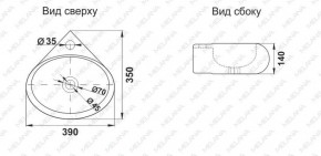 Раковина MELANA MLN-E604 в Можге - mozhga.ok-mebel.com | фото 2