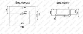 Раковина MELANA MLN-R70 в Можге - mozhga.ok-mebel.com | фото 2