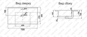 Раковина MELANA MLN-R75 в Можге - mozhga.ok-mebel.com | фото 2