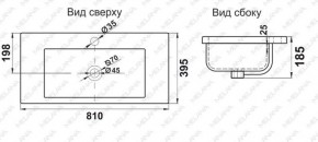 Раковина MELANA MLN-S80 (9393) в Можге - mozhga.ok-mebel.com | фото 2