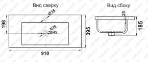 Раковина MELANA MLN-S90 (9393) в Можге - mozhga.ok-mebel.com | фото 2