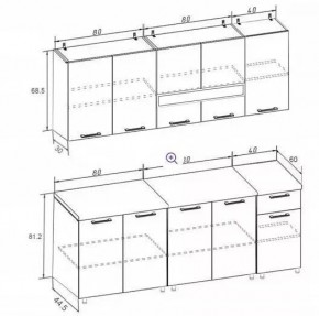 РИО-2 ЛДСП Кухонный гарнитур 2,0 м с фотопечатью Чашка в Можге - mozhga.ok-mebel.com | фото 8