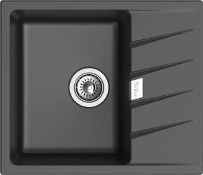 RM-58 antracite в Можге - mozhga.ok-mebel.com | фото