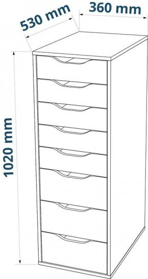 S01439 Ингар Д 132 стол письменный 132x58x76, белый в Можге - mozhga.ok-mebel.com | фото