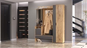 САБРИНА Прихожая в Можге - mozhga.ok-mebel.com | фото