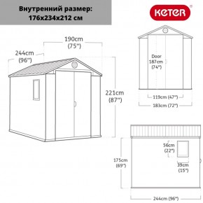 Сарай Дарвин 6х8 (Darwin 6х8) в Можге - mozhga.ok-mebel.com | фото 3